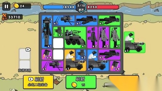 马桶人全面入侵