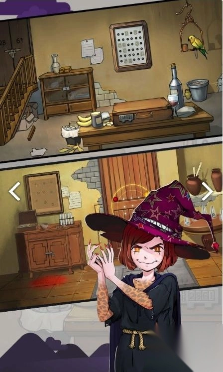 切莉公主历险记(3)