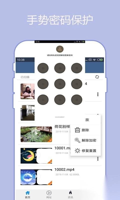 先锋影音
