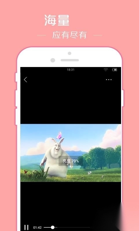 先锋影音