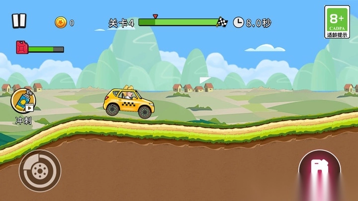 登山赛车手-图4