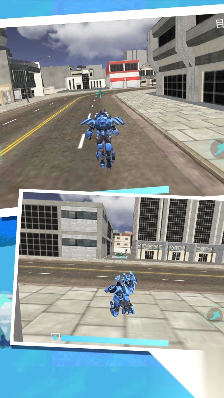 机械变形激战纪截图2