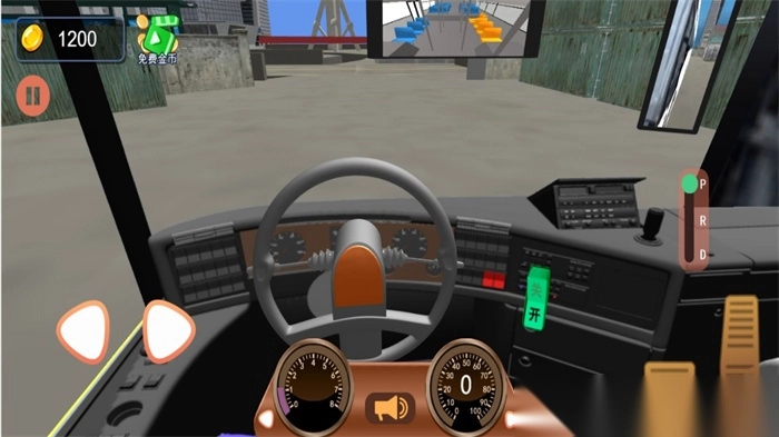 现实卡车驾驶模拟器
