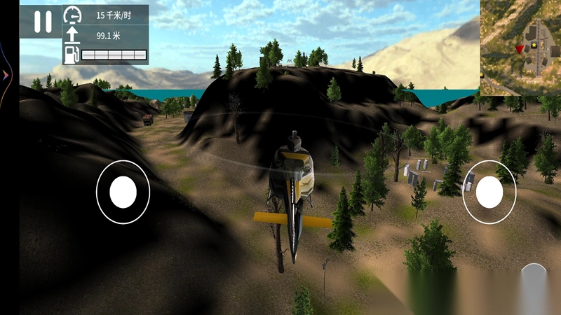 模拟飞机航行安卓免费版图3