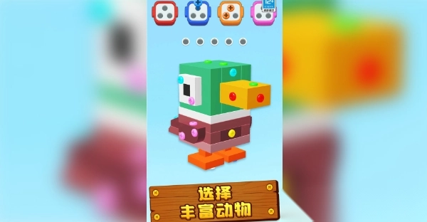 3D打螺丝(3)