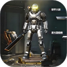 悬浮机甲地铁逃生