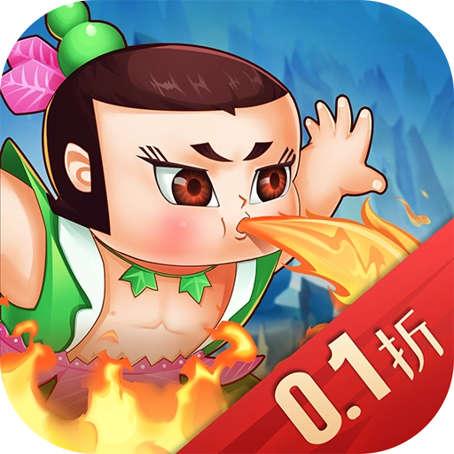 葫芦娃奇幻世界 V2.1