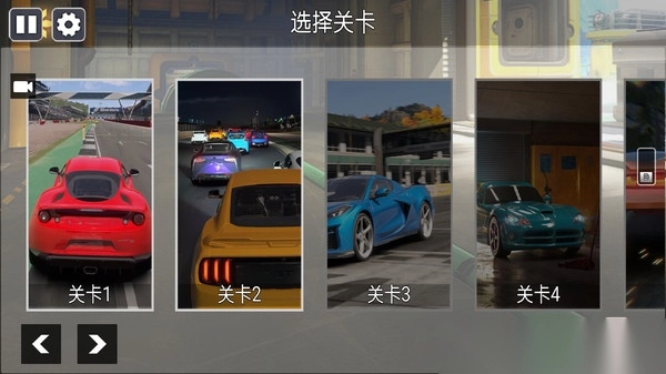 开车驾驶赛