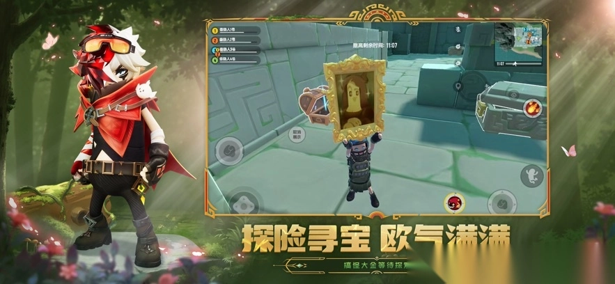 香肠派对疯狂摸大金图3