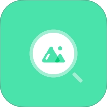 万能截屏搜索器