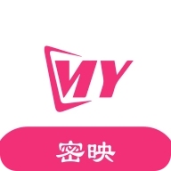 密映
