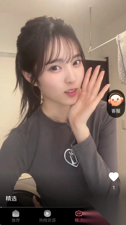 密映(2)