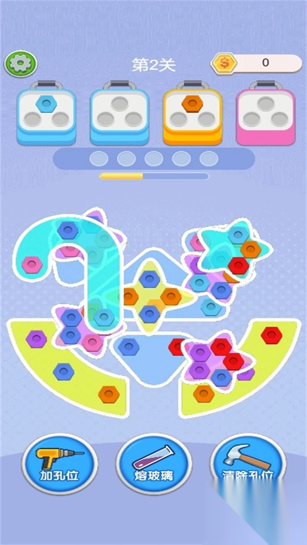 难度一扳板图2