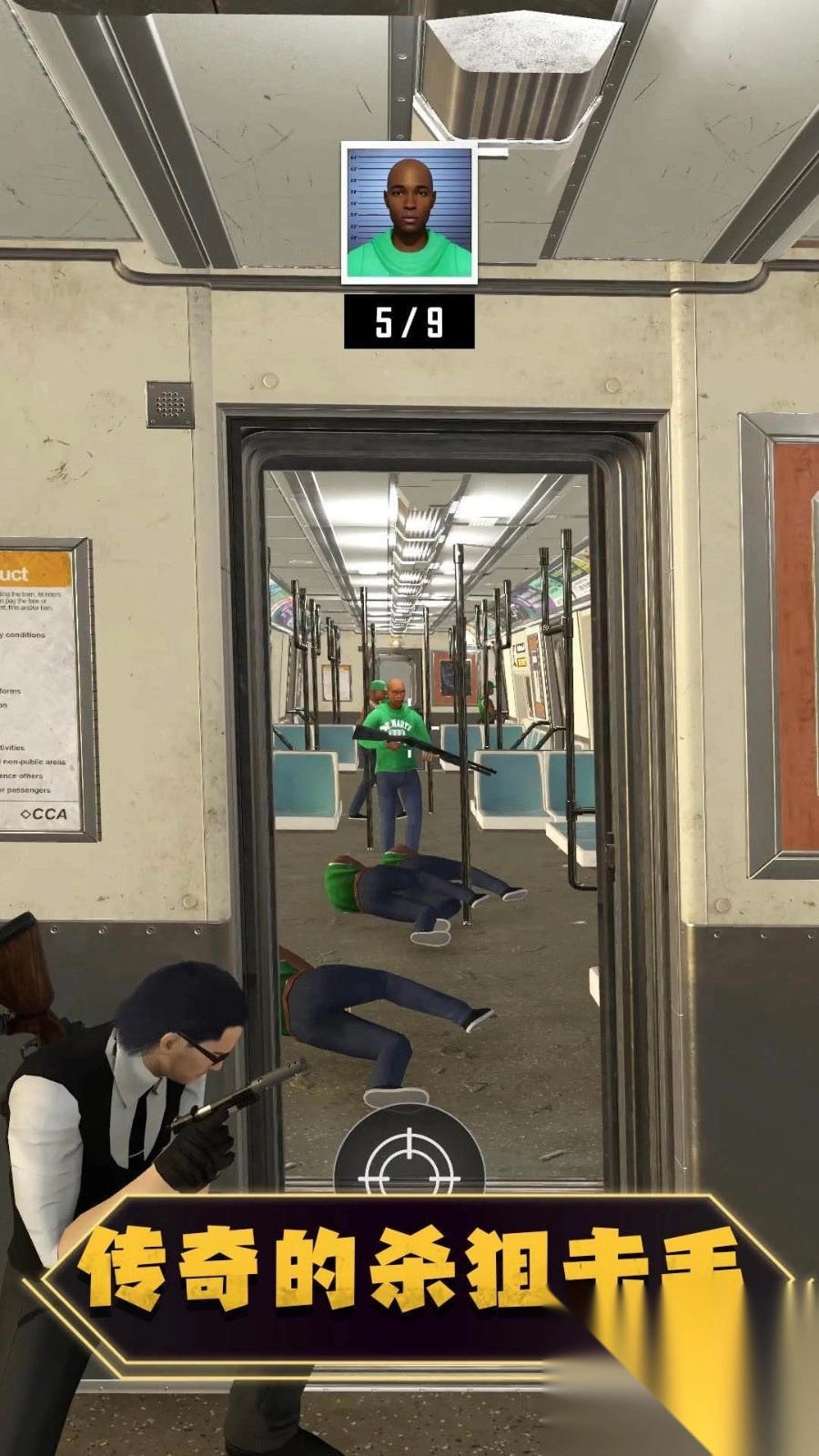 荣耀枪神战场图1