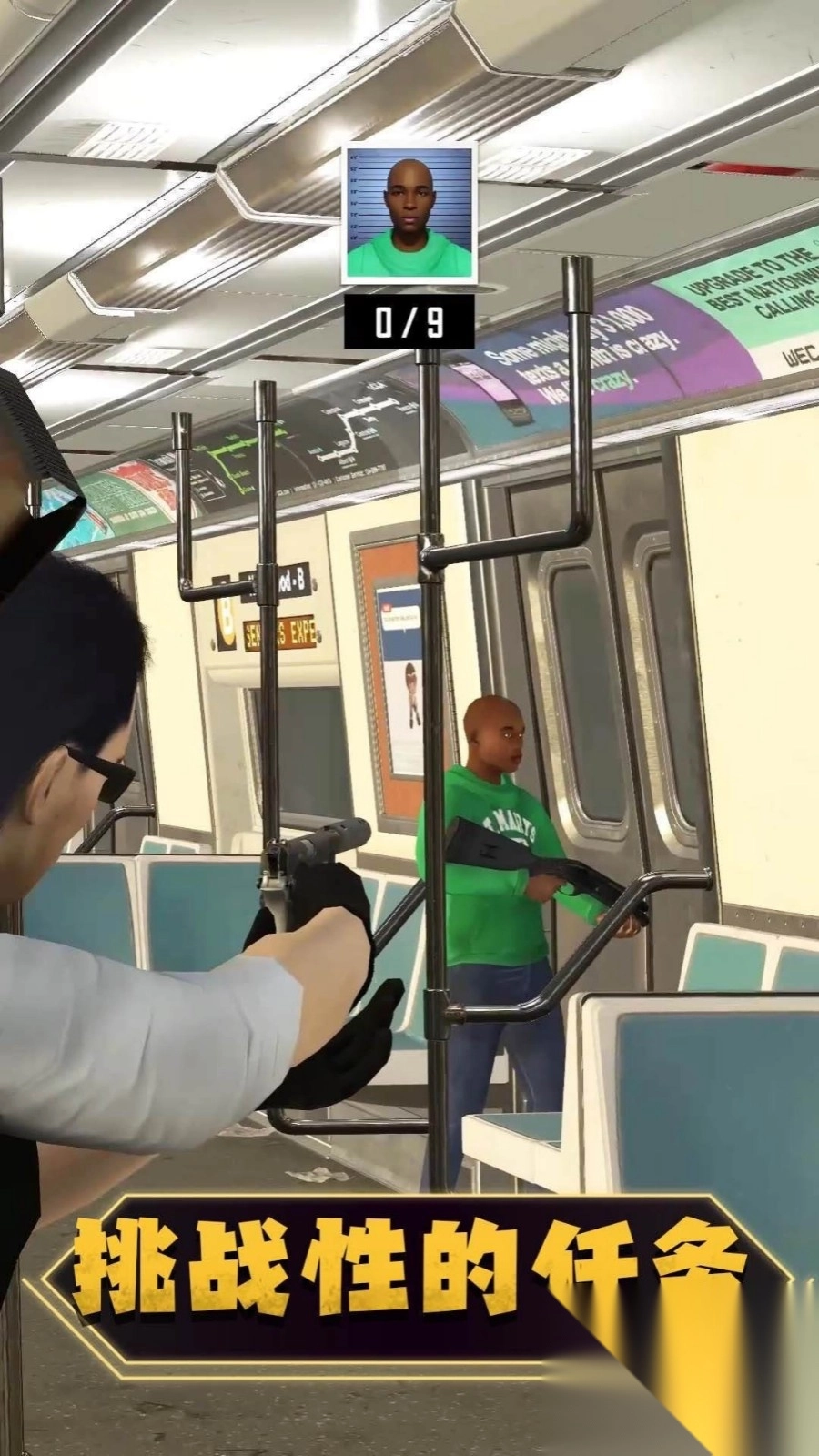 荣耀枪神战场图3