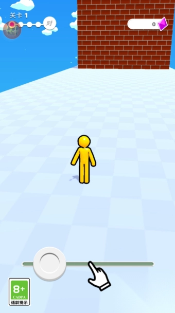 全城跑酷联赛图4