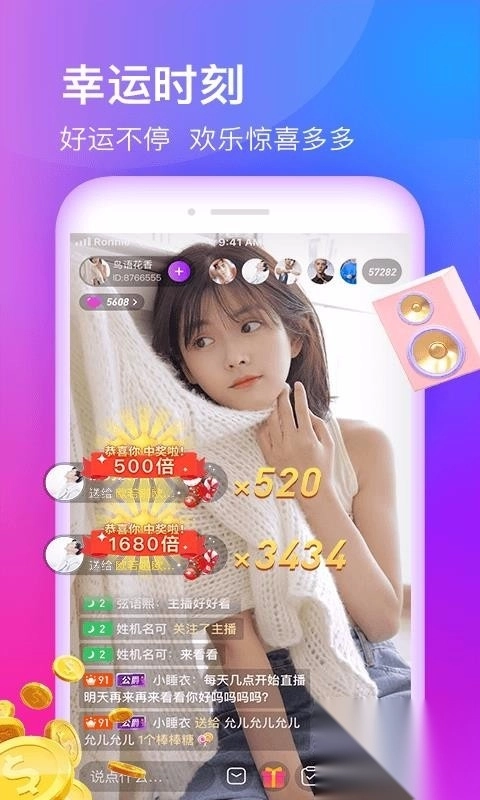 佳人图3
