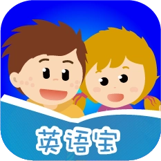英语宝