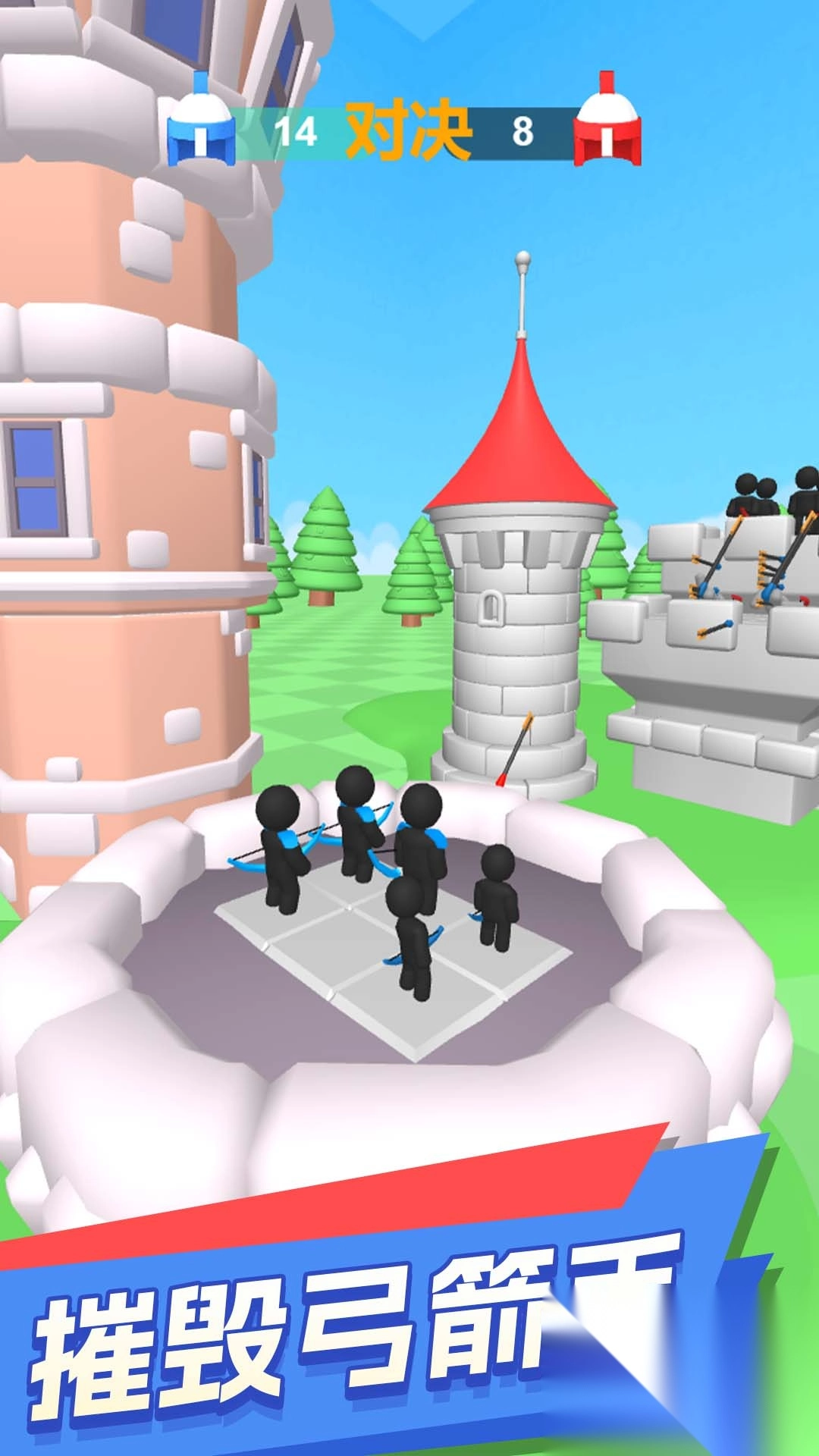 火柴人究极传说大战