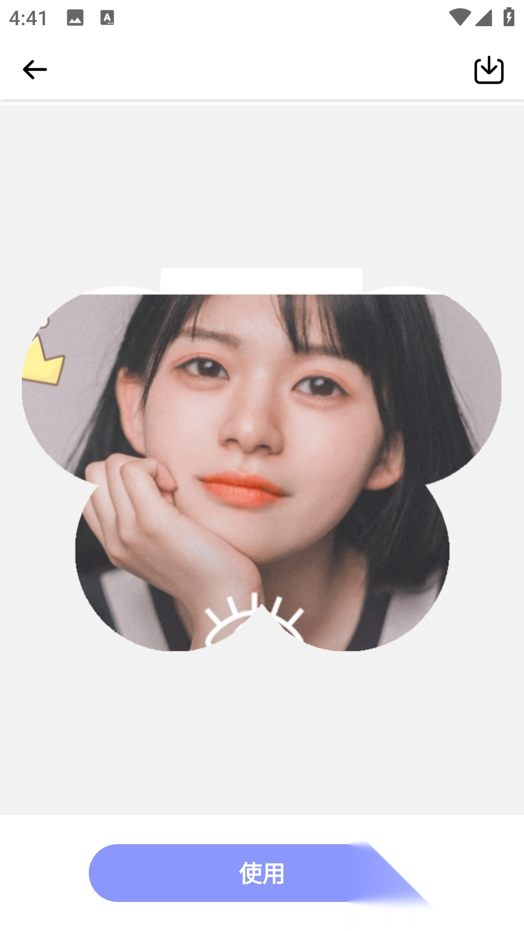 抠图创意神器图2