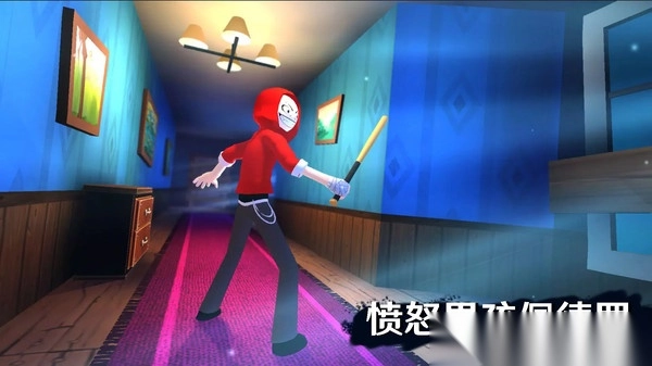 愤怒男孩佩德罗