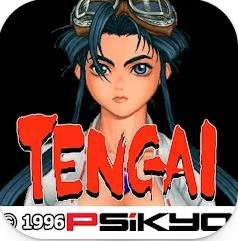 戰(zhàn)國之翼2