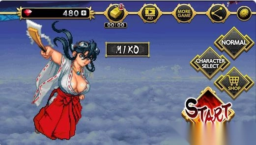 戰(zhàn)國之翼2圖3