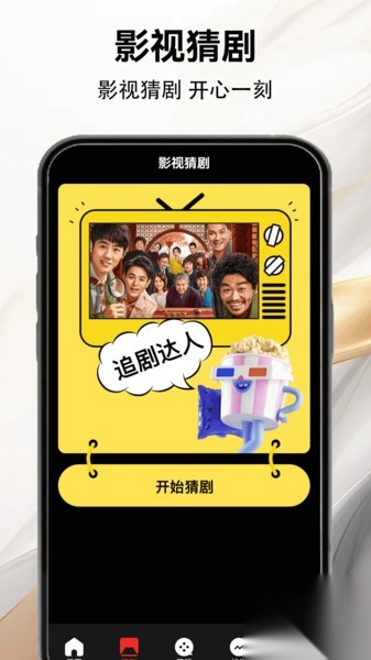 整点视频大全-图1