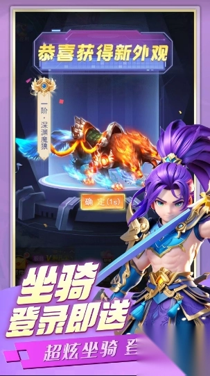 苍穹灵宝