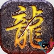 猎魔无双雄霸天下