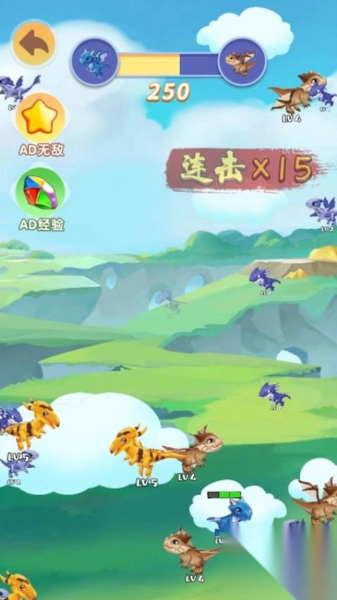 神龙进化游乐园