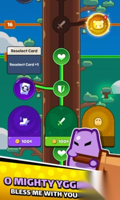 卡皮小兵混战图3