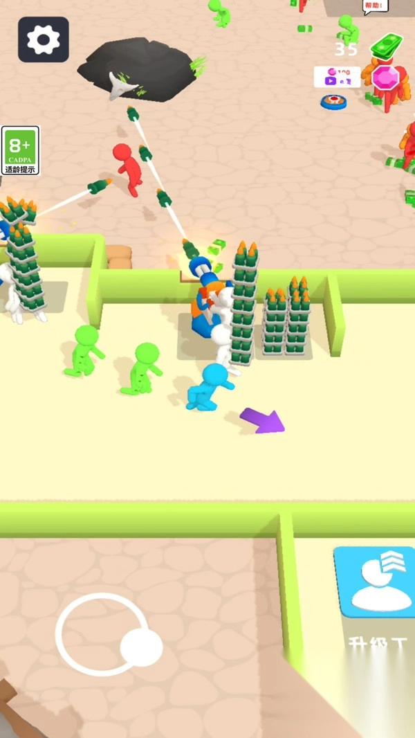 火柴人生存射击