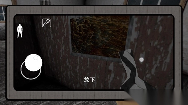 梦幻人生模拟器