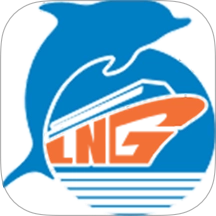 LNG船链动未来