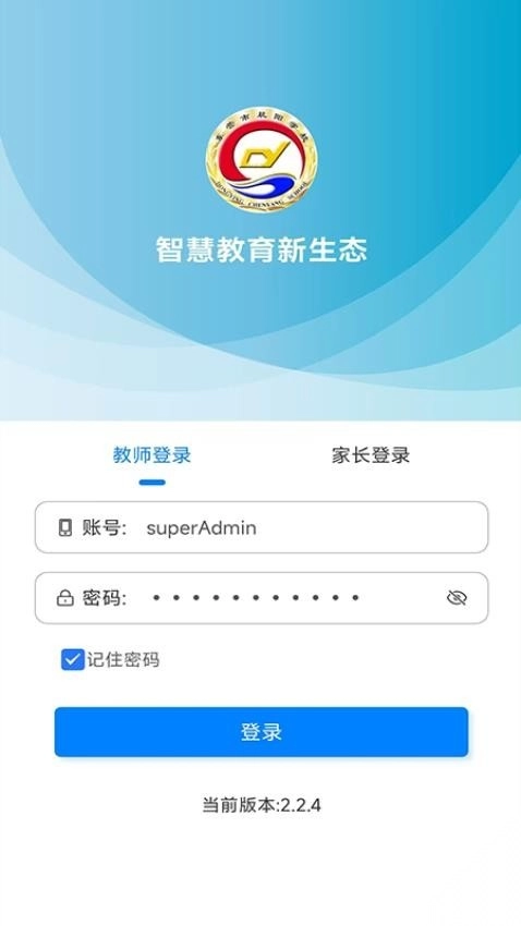 晨阳教育新生态