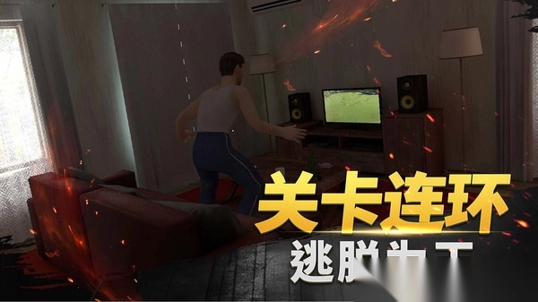 恐怖梦境图2