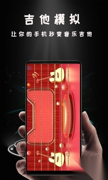 Hi投屏截图2