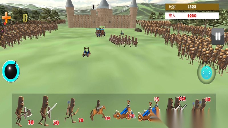 超级英雄城市战争