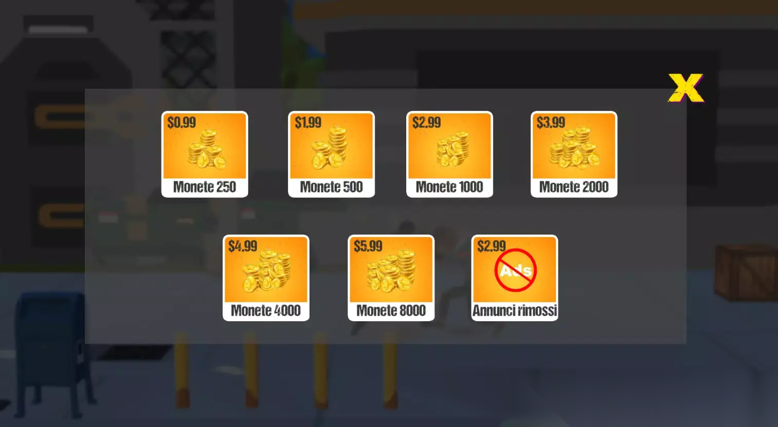 西格玛战争对抗-图1