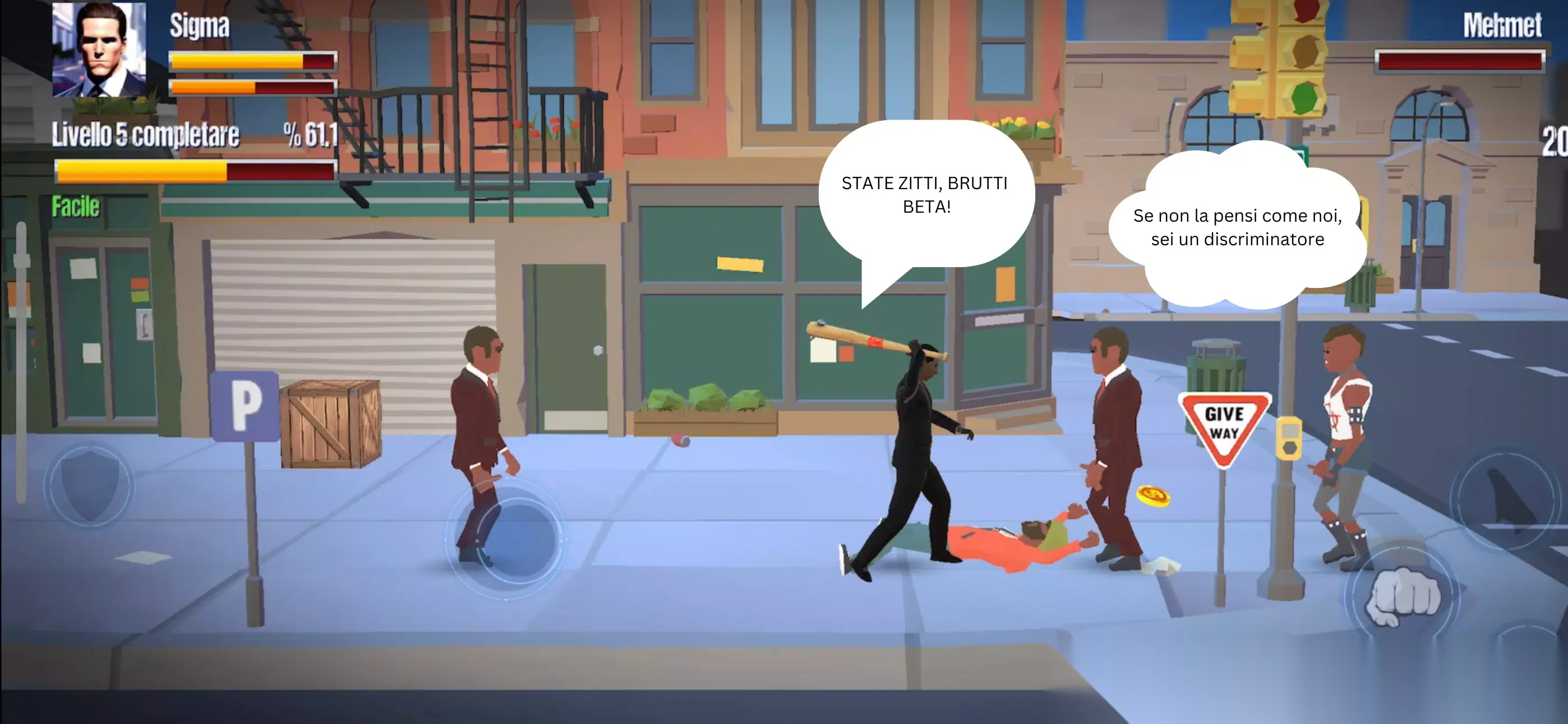 西格玛战争对抗-图4