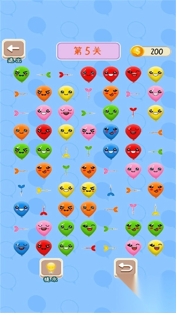 这一镖二十年功夫图2