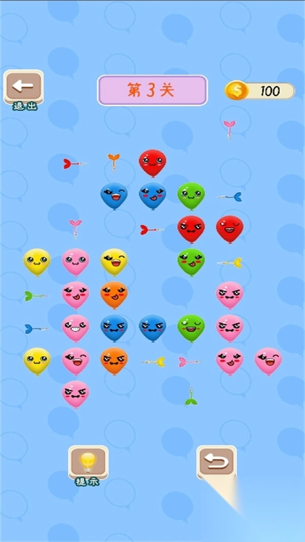 这一镖二十年功夫图3