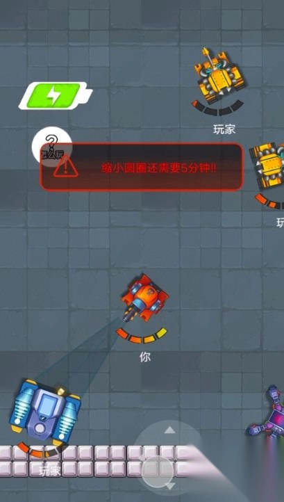 坦克世界装甲风暴图4