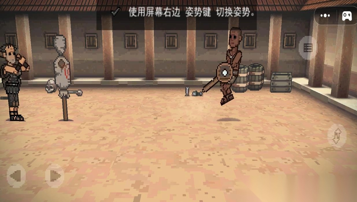 吃鸡对决2