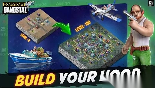 黑帮市中心战争黑手党