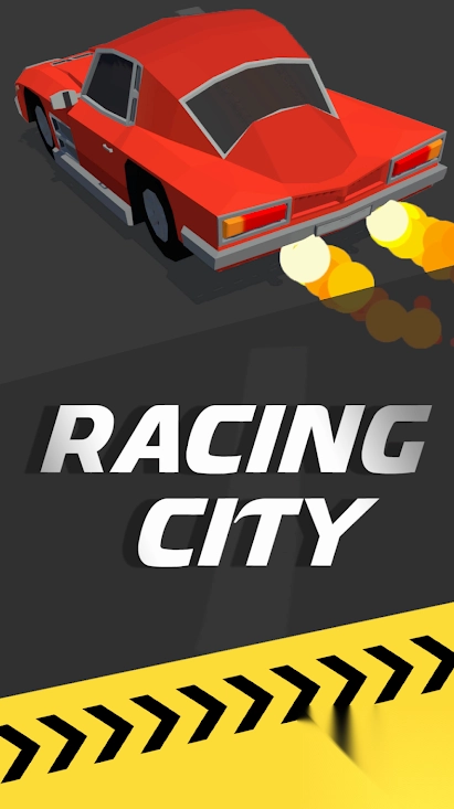 城市赛车极限战术