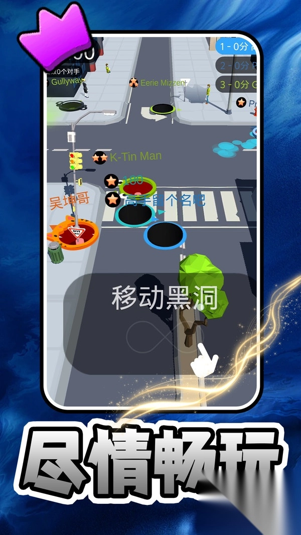 破坏吧建筑图4