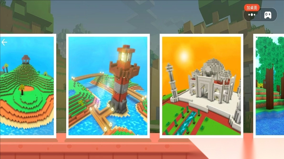 像素世界地下城图2