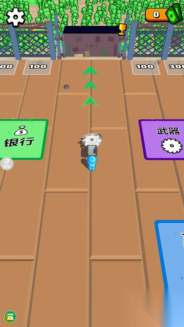 丧尸收割机